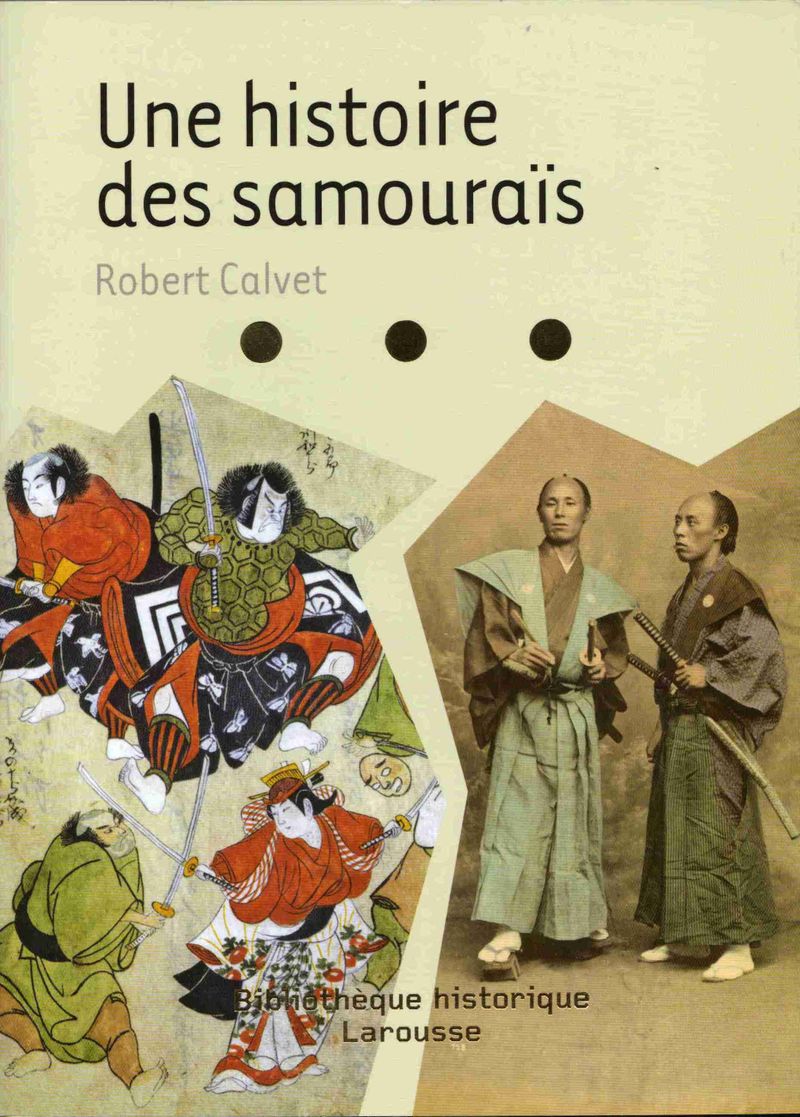 Samourais