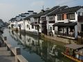 FLAM SUZHOU